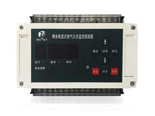 yb-jst-d型电气火灾监控探测器 (1)