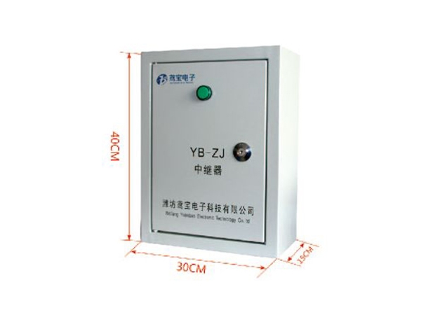 YB-ZJ消防设备电源监控中继器